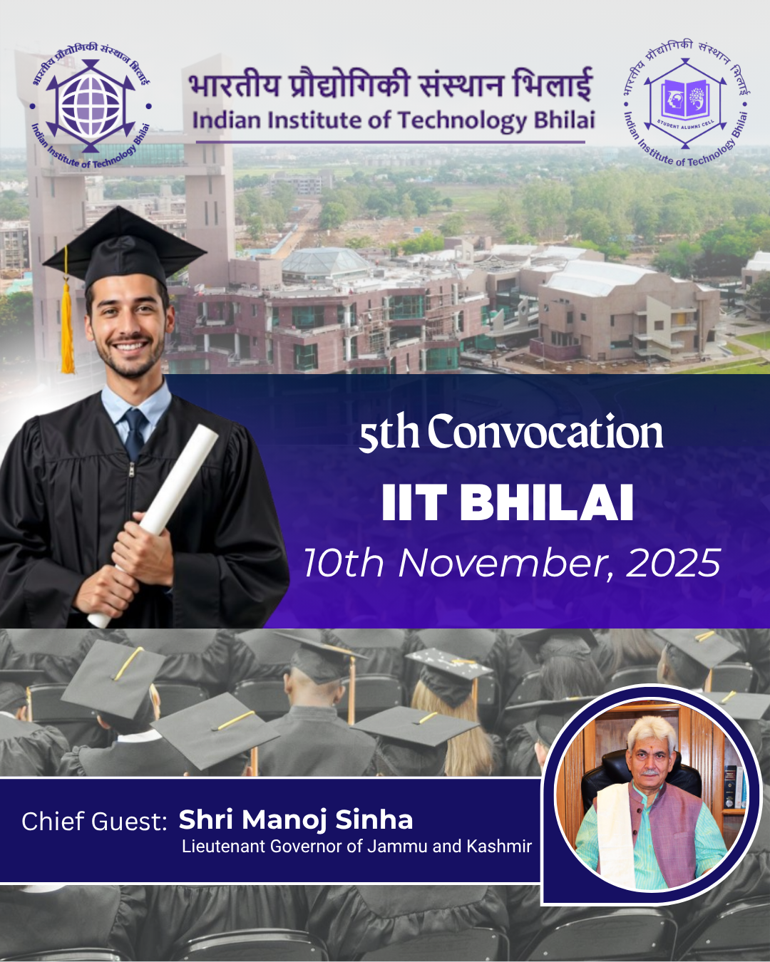 5th Convocation at IIT Bhilai